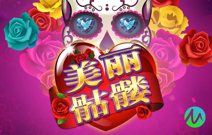 亚盈体育手机app下载最新版